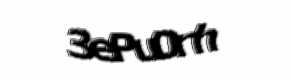 Security check image, please type the characters shown